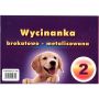 Wycinanka A4/6 Cormoran Brokatowa-perłowa - 2